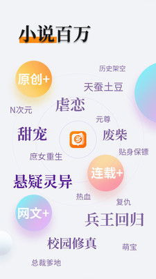 OB欧宝官网APP